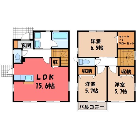 東武宇都宮駅 バス15分  中央女子高校前下車：停歩3分 1-2階の物件間取画像